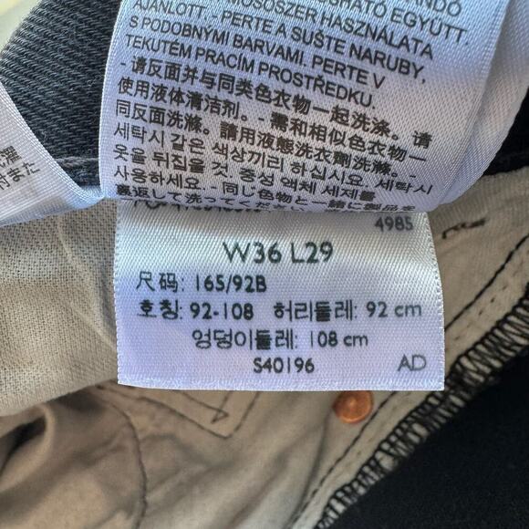 Levi's 501 Straight Leg Men's Jeans with Button Fly - Picture 8 of 10